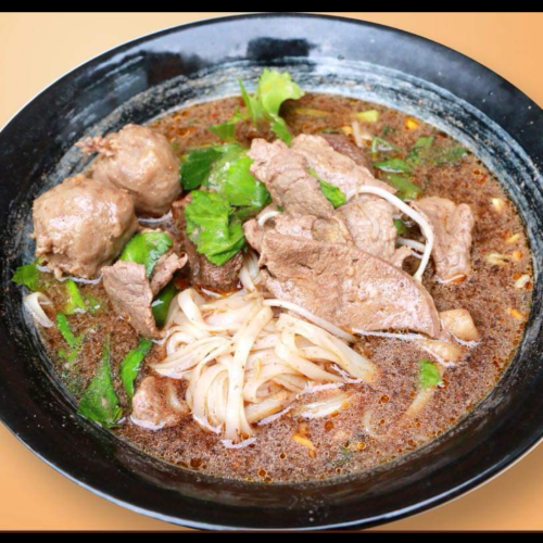 Num Tok Noodle Soup beef or pork
