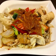 35. Pra Ram (with Peanut Sauce)